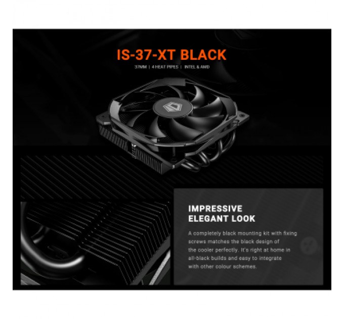 ID-Cooling Кулер до процесора ID-Cooling IS-37-XT Black