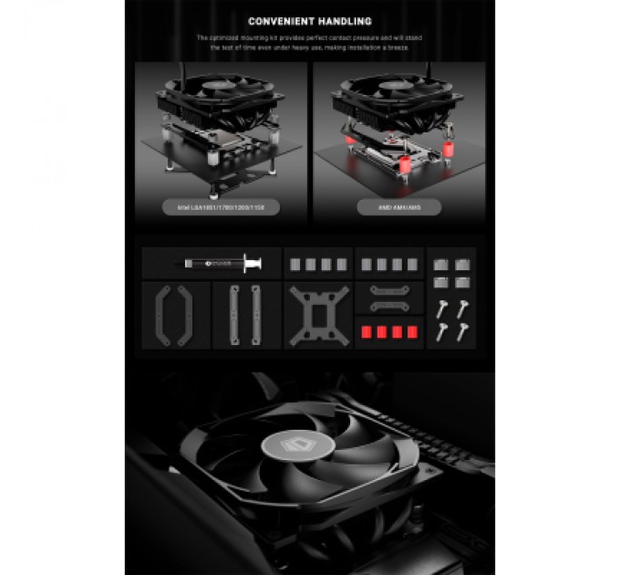 ID-Cooling Кулер до процесора ID-Cooling IS-37-XT Black
