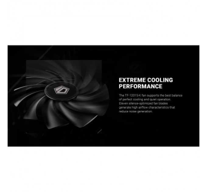 ID-Cooling Кулер до процесора ID-Cooling IS-65-XT Black