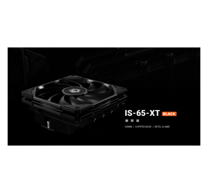 ID-Cooling Кулер до процесора ID-Cooling IS-65-XT Black