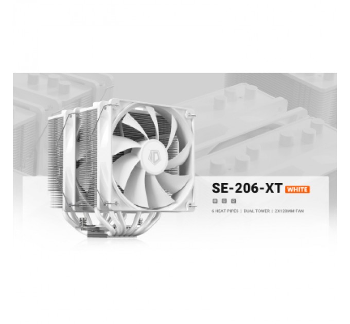 ID-Cooling Кулер до процесора ID-Cooling SE-206-XT White