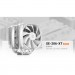 ID-Cooling Кулер до процесора ID-Cooling SE-206-XT White