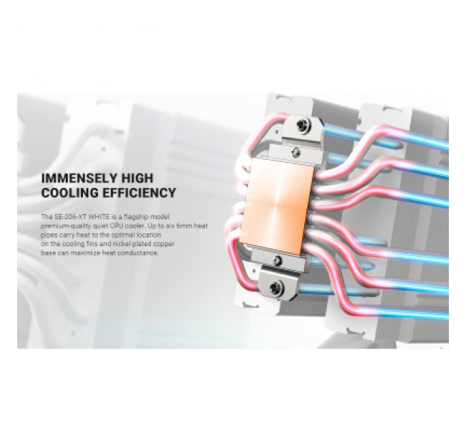ID-Cooling Кулер до процесора ID-Cooling SE-206-XT White