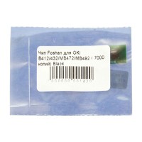 Чип для картриджа OKI B412/432/MB472/MB492 Black Foshan (CHIP-OKIB412-FSH)