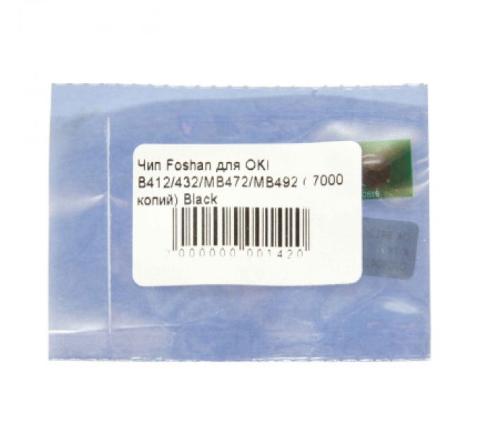 Foshan Чип для картриджа OKI B412/432/MB472/MB492 Black Foshan (CHIP-OKIB412-FSH)