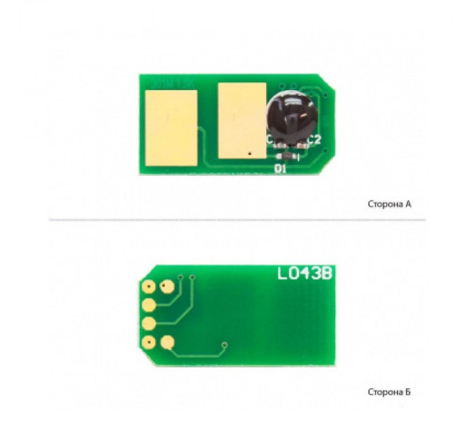 Foshan Чип для картриджа OKI C301DN/C321DN/MC332DN/MC342DN/MC342DNW Magenta Foshan (CHIP-OKIC310M-FSH)