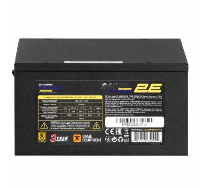 2E Блок живлення 2E 800W (2E-EP800GM-140)