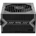 MSI Блок живлення MSI 750W (MAG A750BN PCIE5)