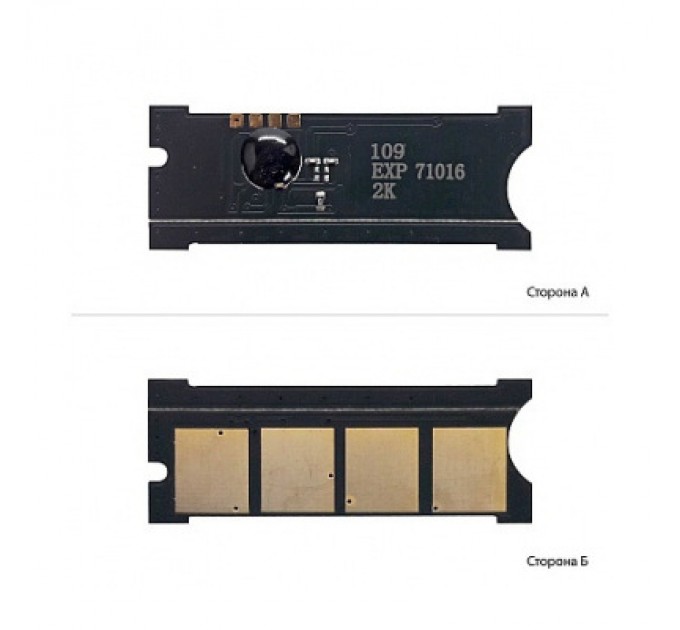 Foshan Чип для картриджа Samsung SCX-4300 Black Foshan (JYD-D109S-FSH)