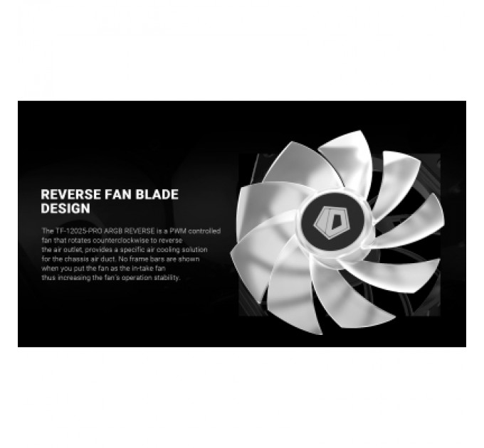 ID-Cooling Кулер до корпусу ID-Cooling TF-12025-PRO-ARGB REVERSE