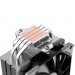 ID-Cooling Кулер до процесора ID-Cooling SE-214-XT BASIC