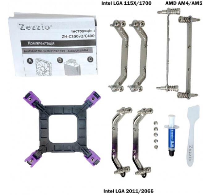 Zezzio Кулер до процесора Zezzio ZH-C400 V2 ARGB/SRGB Ultra Fan