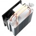 Zezzio Кулер до процесора Zezzio ZH-DL200C