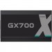 Gamemax Блок живлення Gamemax 700W (GX-700)