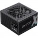 Gamemax Блок живлення Gamemax 700W (GX-700)