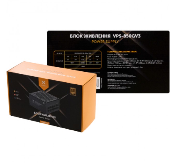 Vinga Блок живлення Vinga 850W (VPS-850GV3)