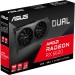 ASUS Відеокарта ASUS Radeon RX 6600 8Gb DUAL (DUAL-RX6600-8G-V3)