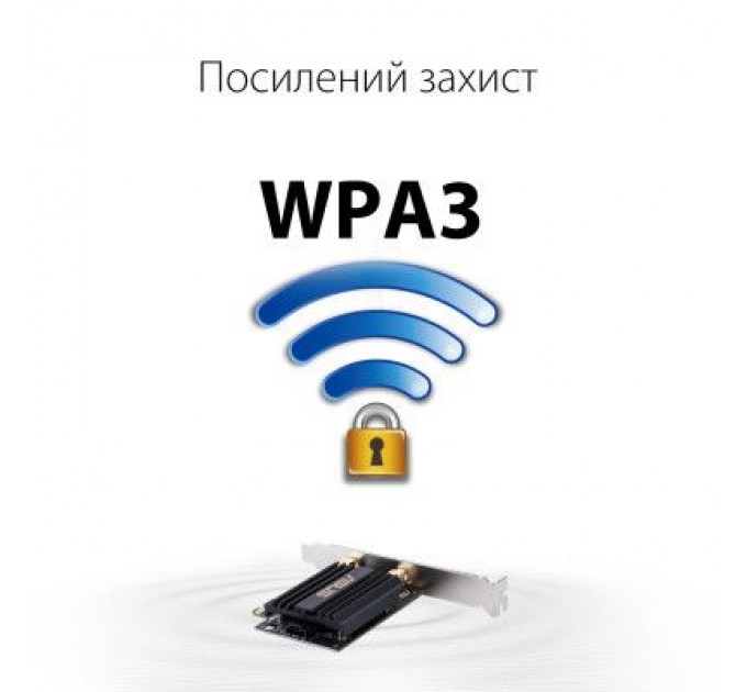 ASUS Мережева карта Wi-Fi ASUS PCE-AX58BT