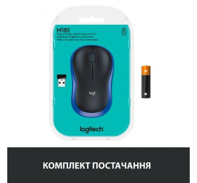 Logitech Мишка Logitech M185 blue (910-002239)