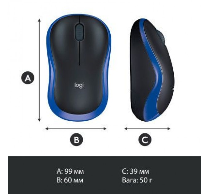Logitech Мишка Logitech M185 blue (910-002239)