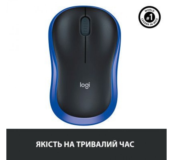 Logitech Мишка Logitech M185 blue (910-002239)