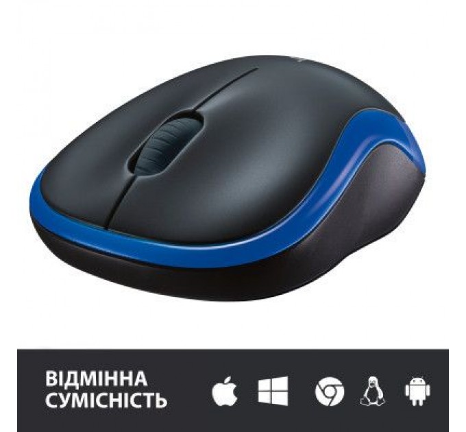 Logitech Мишка Logitech M185 blue (910-002239)