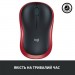 Logitech Мишка Logitech M185 red (910-002240)