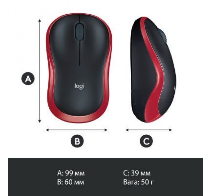 Logitech Мишка Logitech M185 red (910-002240)