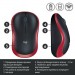 Logitech Мишка Logitech M185 red (910-002240)