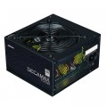Zalman Блок живлення Zalman 700W Decamax (ZM700-LX3)