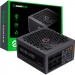 Gamemax Блок живлення Gamemax 600W GM-600 Modular (GM-600 Modular)