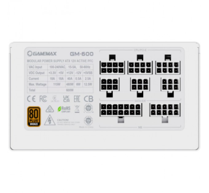 Gamemax Блок живлення Gamemax 600W GM-600 Modular white (GM-600 Modular white)