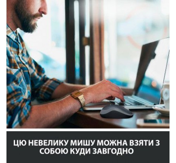 Logitech Мишка Logitech M185 swift grey (910-002238)