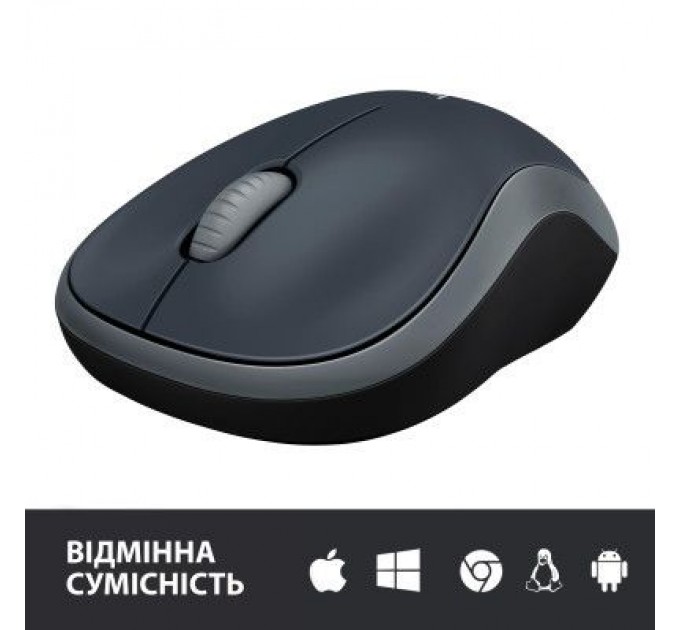 Logitech Мишка Logitech M185 swift grey (910-002238)