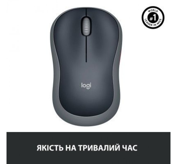 Logitech Мишка Logitech M185 swift grey (910-002238)