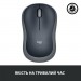 Logitech Мишка Logitech M185 swift grey (910-002238)