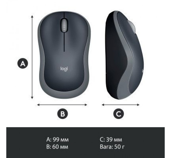 Logitech Мишка Logitech M185 swift grey (910-002238)