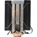 Cooling Baby Кулер до процесора Cooling Baby B-6