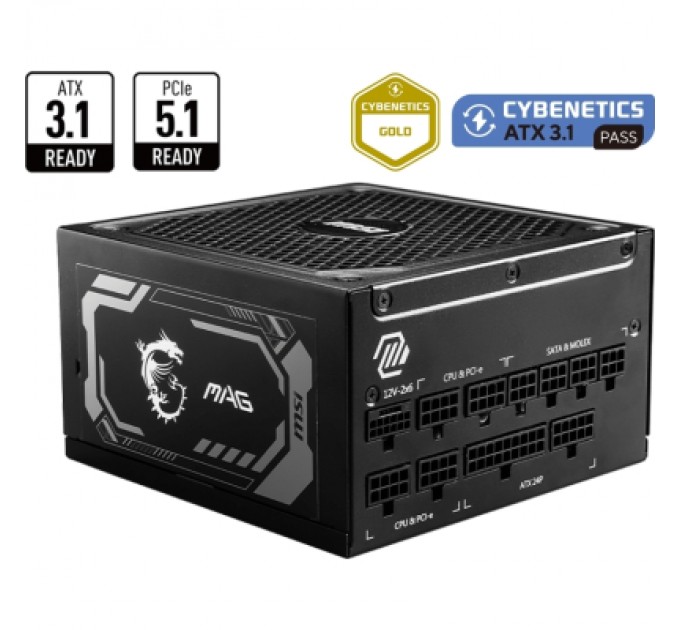 MSI Блок живлення MSI 1250W (MAG A1250GL PCIE5)