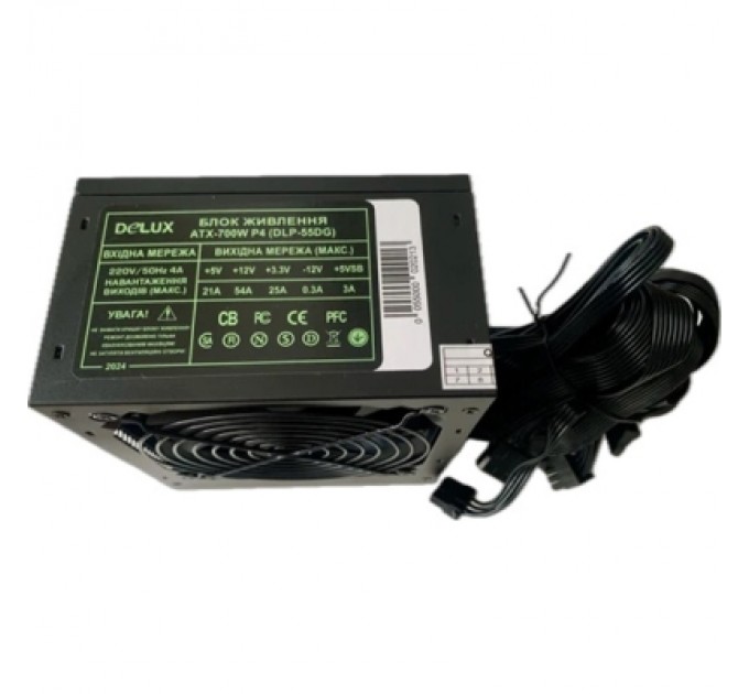 Delux Блок живлення Delux 550W (DLP-55DG)