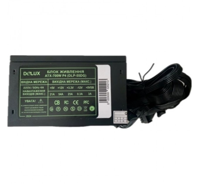 Delux Блок живлення Delux 550W (DLP-55DG)
