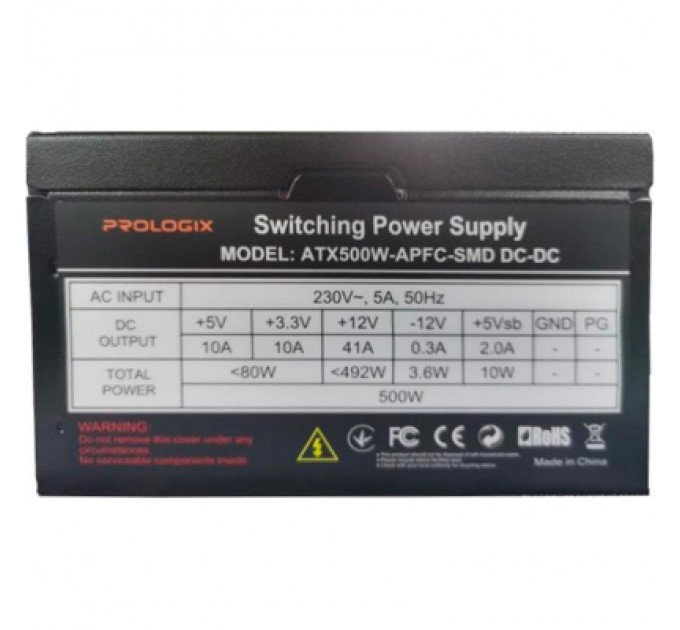 Prologix Блок живлення Prologix 500W (Prologix 500W APFC_Bulk)