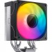 JONSBO Кулер до процесора JONSBO CR-1000 V2 ARGB Black