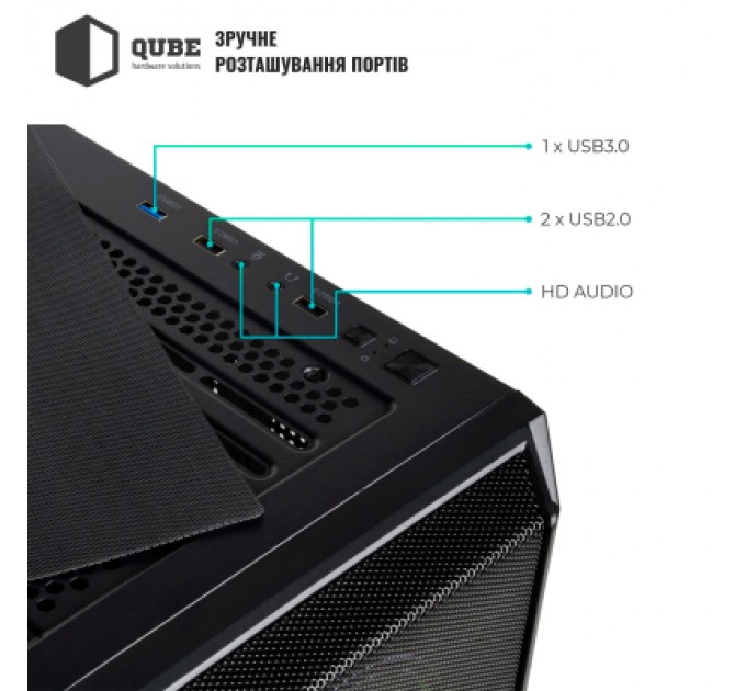 Qube Корпус Qube CORNET_FMNU3