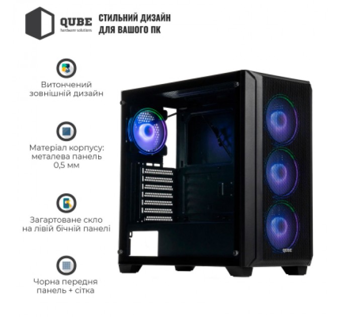 Qube Корпус Qube CORNET_FMNU3