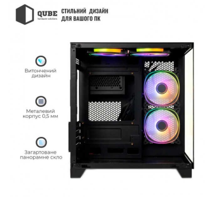 Qube Корпус Qube REEF_GBNU3
