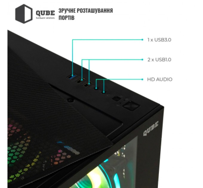 Qube Корпус Qube REEF_GBNU3