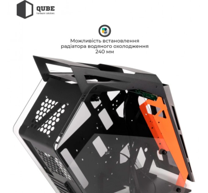 Qube Корпус Qube STALKER_NMBU3