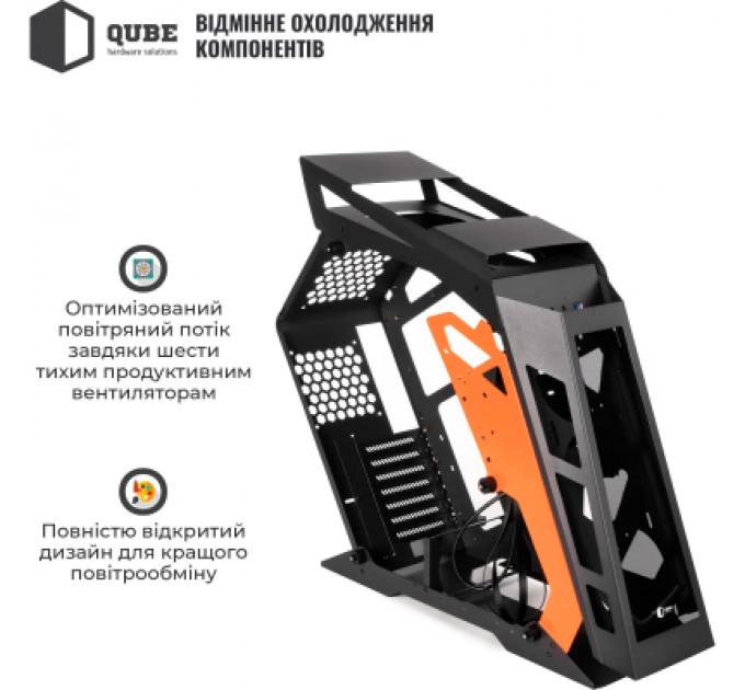 Qube Корпус Qube STALKER_NMBU3