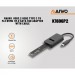 Maiwo Кишеня зовнішня Maiwo M.2 NVMe/SATA SSD combo USB3.2 Gen2 Type-C (K1696P2)